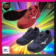[Mizuno] Men's Work Shoes Safety Shoes  All Mighty LS2 52L BOA