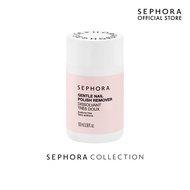 Sephora Collection Gentle Nail Polish Remover 100ml