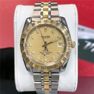 Tudor 38mm Classic Series Gold Automatic Mechanical Men's Watch M21013 TUDOR