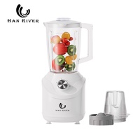Han River เครื่องปั่นอเนกประสงค์ Blender 1.5L อุปกรณ์เสริมอเนกประสงค์ 2 โถปั่น ใบมีดสแตนเลส HRZZJ07