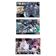 Bandai 萬代 gundam HG 模型 三盒 master gundam  build gundam mk ii &  hi zaku
