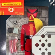 Medicom - RAH KIKAIDA 人造人間 電腦奇俠01 ANDROBOT 12" Action Figure
