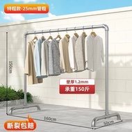 Jemuran Baju Besi Stainless 300CM Jemuran Baju Outdoor Jemuran Gantungan Baju Besi Panjang Jemuran B