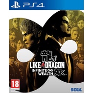 Like a Dragon Infinite Wealth (PS4)