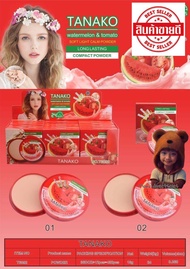 TANAKO WATERMELON & TOMATO SOFT LIGHT CALM POWDER แป้งพัฟแตงโม 1 ชั้น