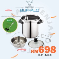 BUFFALO 8L New Pressure Cooker with 3 Accessories Stainless Steel 304 Quick Cooker 牛头牌8L欧式气压锅快锅 配有盖子