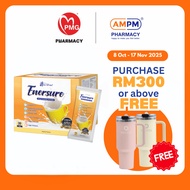 JH NUTRITION Enersure (Vanilla) 25g 30's