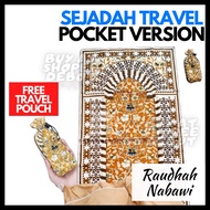 Sejadah POCKET RAUDHAH Pattern (NABAWI) - Folding sejadah, travel sejadah, telekung, kopiah, pelikat Fabric, kurta, Robe