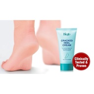 Italy Bioglo Cracked Heel Cream Authentic Cosway product