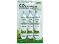 【山水水族量販】ISTA 伊士達  拋棄式CO2鋼瓶20g(3瓶裝)