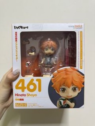 黏土人 - Haikyu!! 461 Hinata Shoyo 日向翔陽