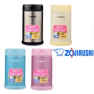 Zojirushi SW-FCE75 750ML Stainless Steel Food Jar&lt;100% Original&gt;