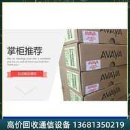 Avaya J179 3PCC S IP Phone IP Phone SIP Network Phone Desktop