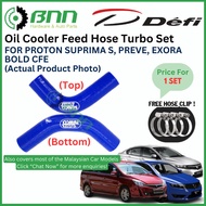 [BNN] DEFI Proton Suprima S Preve Exora Bold CFE Oil Cooler Feed Hose Turbo Set Silicone Radiator Ho