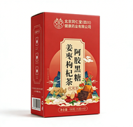 阿膠黑糖薑棗枸杞茶G1（10包*15g）玫瑰紅棗茶 養生茶 黑糖薑絲茶 速溶紅糖茶 桂圓薑棗枸杞茶 平行進口 EXP:05/2026