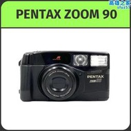 Pentax賓得士｜ZOOM70 ZOOM90 ZOOM90WR變焦底片傻瓜相機