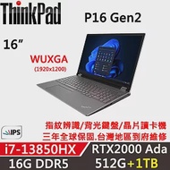 ★硬碟升級★【Lenovo】聯想 ThinkPad P16 Gen2 16吋商務筆電(i7-13850HX/16G/512G+1TB/RTX 2000 Ada 8G)