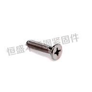 Self-tapping Wave Wheel Screw Phillips Head Screw Stainless Steel Countersunk Pan Head Self-Tapping 