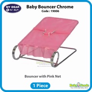My Dear Large Baby Bouncer Chrome (19006)
