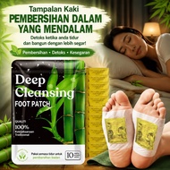 Foot Patches, Toxin Absorbing Foot Patches, Foot Pads, Detox Cleansing Patch, Detox Foot Patch