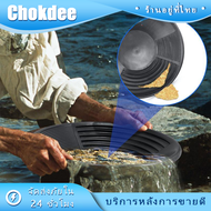 จานร่อนทอง ถาดร่อนทอง ขนาด15นิ้ว สีดํา อุปกรณ์เครื่องมือช่วยค้นหาทอง