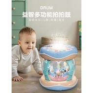 Children's Baby Girl Infant Hand Drum86One Year Old Educational Toy7Early Education Month0Toddler3Ov