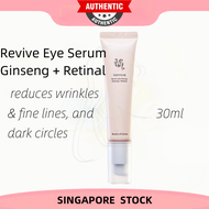 Beauty Of Joseon Revive Eye Serum: Ginseng + Retinal Eye Cream Reduces Wrinkles & Fine Lines & Dark