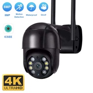VBNH 4K 8MP WiFi IP Camera 5MP H.265 Wireless Outdoor PTZ Camera AI Tracking 2MP HD Security Camera 1080P CCTV Monitoring P2P iSee IP Security Cameras
