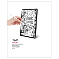 Riivan iPad Pro 11 類紙感保護貼 RPLIPP11