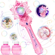 Bubble Wands Toys for 4 Year Old Girls: Princess Wand Gifts for 3 Year Old Girl Handheld Bubble Mach