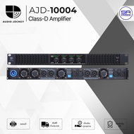 (ใช้โค้ดลดอีก10%) Audio Jockey AJD-10004 เพาเวอร์แอมป์ 4CH 1000W ที่ 8 ohm แอมป์ขยายเสียง Power Amp
