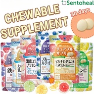 Orihiro Chewable Supplement 30 days- Vitamin C/ Multivitamins/ Iron Folic Acid/ Calcium Lactic Acid