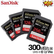 SanDisk Extreme PRO UHS-II 專業相機 記憶卡 32G 64G 128G 256G V90 U3