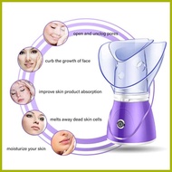 ┼ ↓ ― ▲ Steam 2 in 1 Inhaler fFacial Steamer and Vaporizer Hot Mist Facial Sauna For Asthma