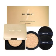 Pony Effect Coverstay Cushion Foundation EX 15g + Refill 15g
