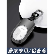 Weilai Key Cover ES6 ES8 EC6 EC7 ES7 7 5 Card Car Buckle Shell High-End Men Women