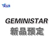 GEMINISTAR Airbus Boeing Commercial Feimaidao Civil Airbus Airbus Airbus Alloy Model YU Dedicated De