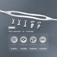 Speedo Speedo Swimming Goggles With Detachable