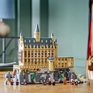 76435 LEGO HARRY POTTER: HOgwarts Castle - THE GREAT HALL