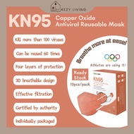 WPD Copper Oxide KN95 Mask Olympic Mask Anti-Covid Safety Mask Virus Killer Mask