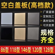 Type 86 Blank Panel Gold Gray Black Cover Plate Blocking Decorative Cover Household Engineering Wall