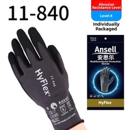 Ansell | Wear-resistant Non-slip Protective Gloves