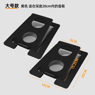 Edifier MR4 N300 S880 MR3BT Speaker Stand Metal Shock Absorption Base Eliminate Resonance HiFi Audio