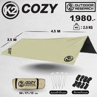 K2 COZY Tarp 4.5x3.5 m. ทาร์ป ฟลายชีท กันแดด กันฝน กันน้ำ พร้อมสมอบก ชุดเชือก ตัวปรับ by Jeep Campin