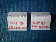 拆機良品 新力  SONY  KDL-32CX520  液晶電視   排線      NO.51