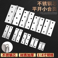Small Cabinet Door Stainless Steel Flat Open Small Hinge 5cm/7cm/8cm/10cm/13cm Cabinet Door Hinge Fo