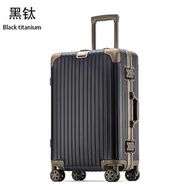 高端全鋁鎂合金行李箱 拉杆箱 旅行箱 萬向輪密碼箱（快遞送貨上門）