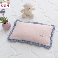 Haoyiju Children's Double-Layer Yarn Petal Pillow Feather Velvet Pillow Buckwheat Shell Filled Buckwheat Pillow Factory