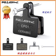RISK Ceramic Disc Brake Pads Bicycle Brake Pads Suitable for Electric Scooter Brake Pads Suitable fo