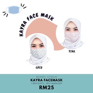 Kayra 3ply Disposable Face Mask - Headloop [READYSTOCK]